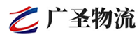 广州到武功县物流公司